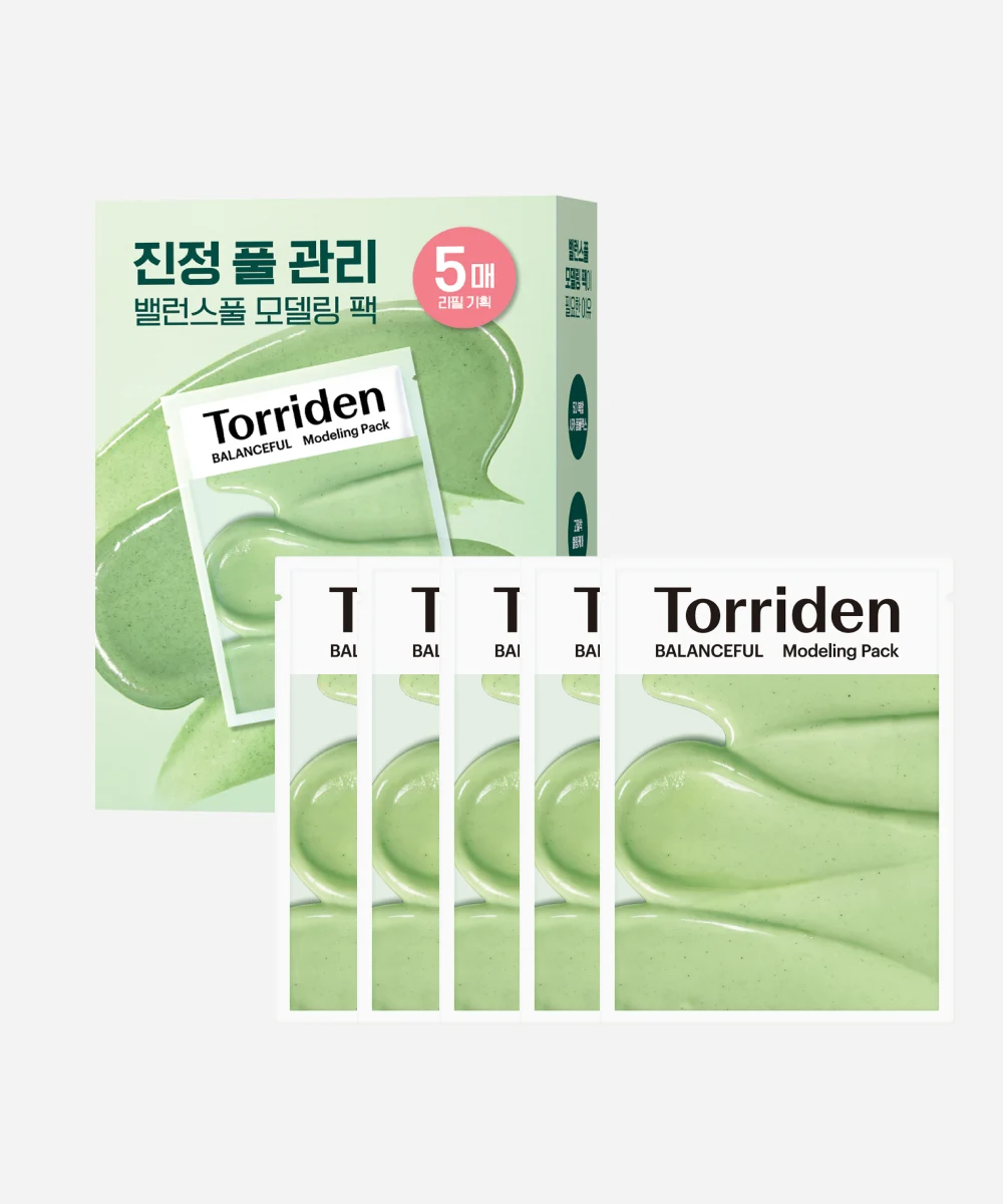 밸런스풀 시카 모델링팩 리필 기획 (5매)