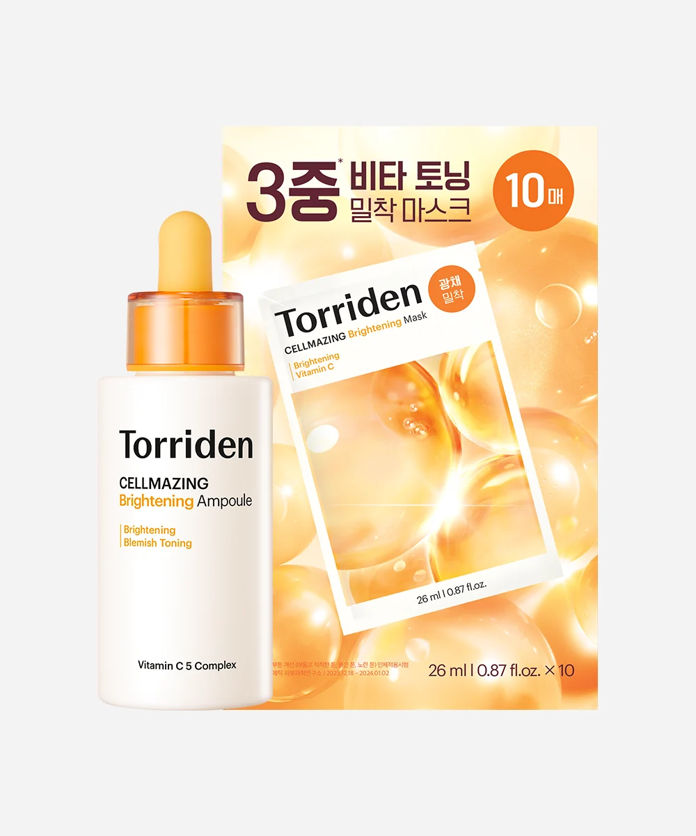 [2종세트]셀메이징 비타C 브라이트닝 앰플30ml+비타마스크10매